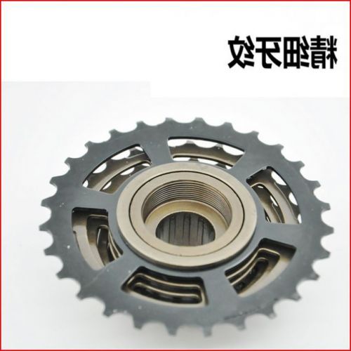 Pignon de vélo 7 vitesses TOTTA - Ref 2375380