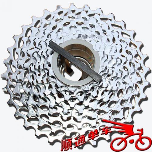 Pignon de vélo SRAM - Ref 2375523