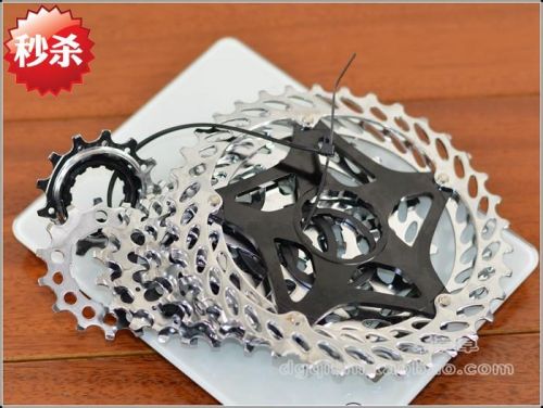 Pignon de vélo SRAM - Ref 2375631