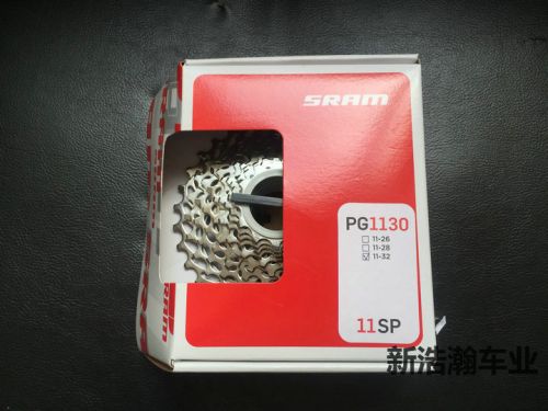 Pignon de vélo SRAM - Ref 2375674