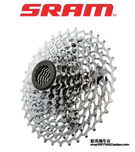 Pignon de vélo SRAM - Ref 2375719