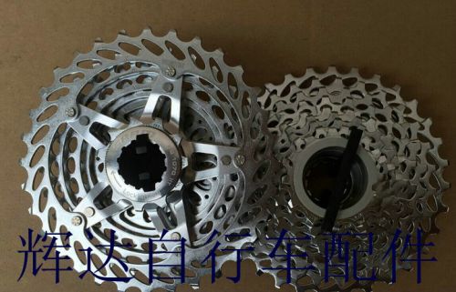 Pignon de vélo SRAM - Ref 2375793