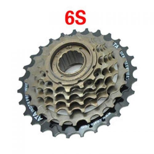 Pignon de vélo CAMPAGNOLO - Ref 2375865