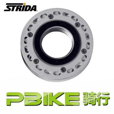 Pignon de vélo STRIDA - Ref 2375933