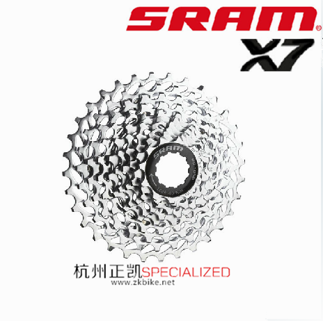 Pignon de vélo SRAM - Ref 2375938