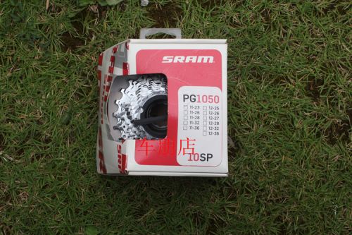 Pignon de vélo SRAM - Ref 2375942