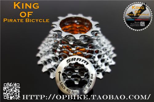 Pignon de vélo 9 vitesses SRAM - Ref 2375945