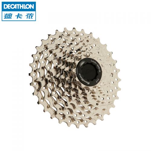 Pignon de vélo DECATHLON - Ref 2376015
