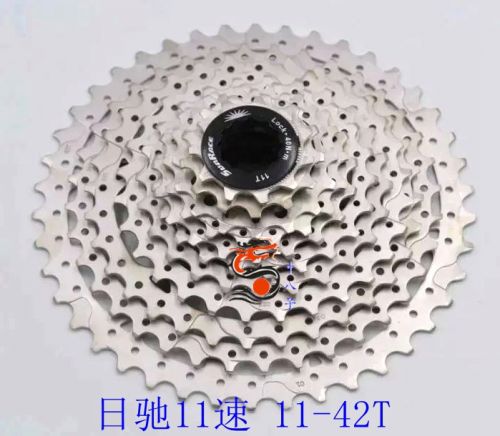 Pignon de vélo - Ref 2376035
