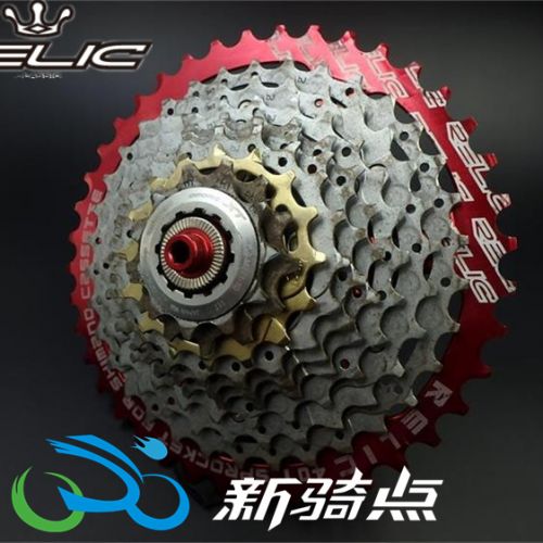 Pignon de vélo RELIC - Ref 2376114