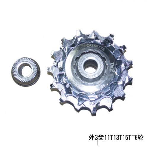 Pignon de vélo SORIDE - Ref 2376127