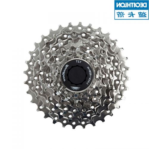 Pignon de vélo DECATHLON - Ref 2376134