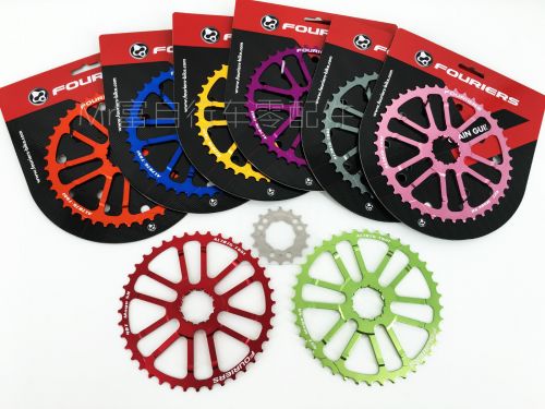 Pignon de vélo - Ref 2376185
