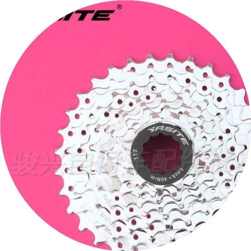 Pignon de vélo 9 vitesses - Ref 2376473