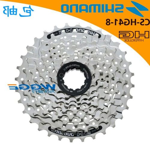 Pignon de vélo 8 vitesses SHIMANO - Ref 2376481