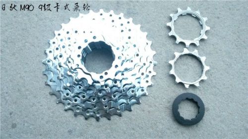 Pignon de vélo 9 vitesses SUNRACE - Ref 2376559