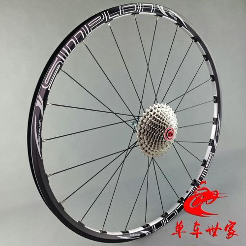 Pignon de vélo SIBOND - Ref 2376611