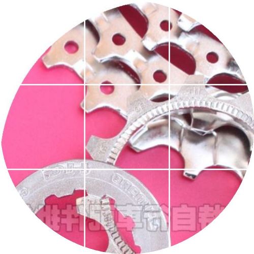 Pignon de vélo 9 vitesses SHIMANO - Ref 2376652