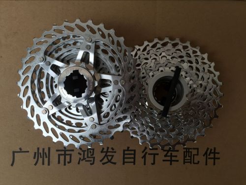 Pignon de vélo SRAM - Ref 2376677