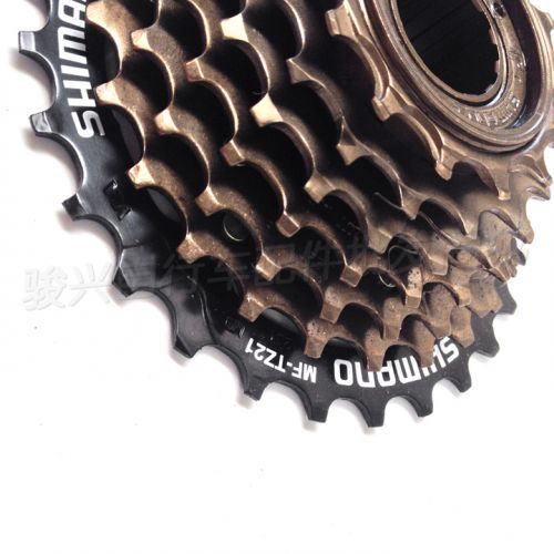 Pignon de vélo 7 vitesses - Ref 2376701