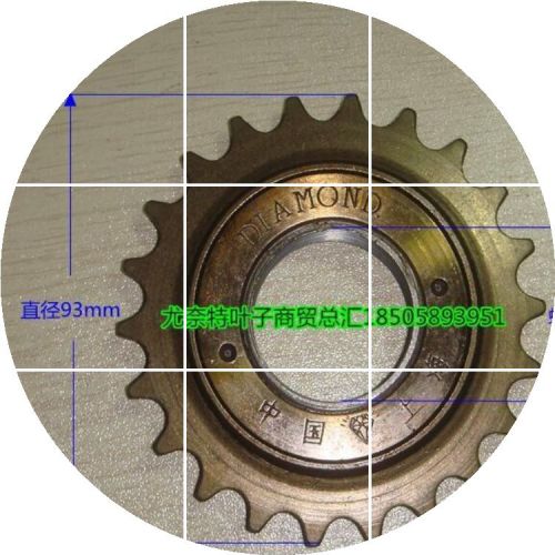 Pignon de vélo BECAUSE - Ref 2376735