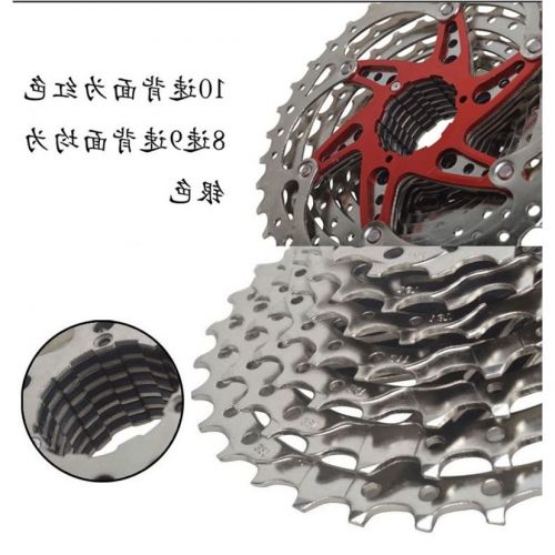 Pignon de vélo MEIJUN - Ref 2376747