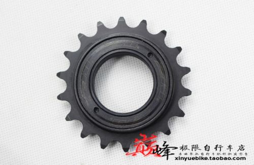 Pignon de vélo - Ref 2376754