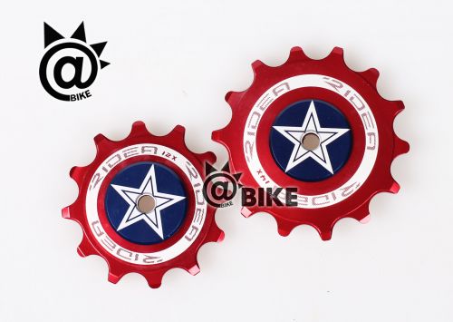 Pignon de vélo RIDEA - Ref 2376759