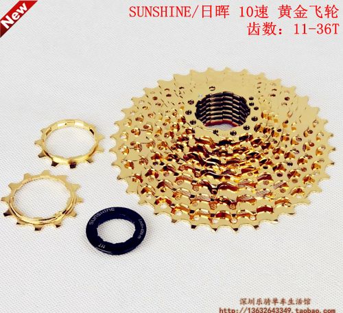 Pignon de vélo SUNSHINE - Ref 2376798