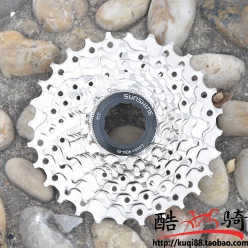 Pignon de vélo BECAUSE - Ref 2376905