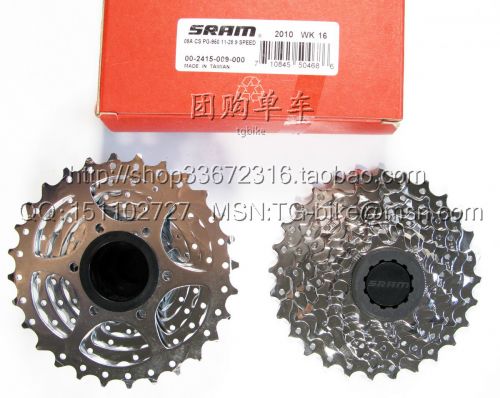 Pignon de vélo SRAM - Ref 2376959