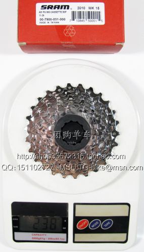Pignon de vélo SRAM - Ref 2376969