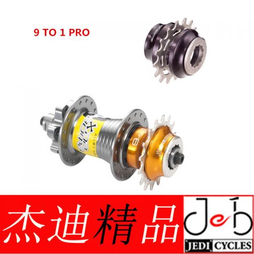 Pignon de vélo DOBOMB - Ref 2377059