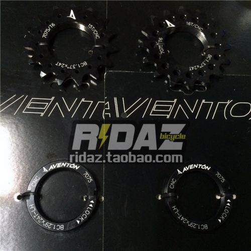 Pignon de vélo AVENTON - Ref 2377176