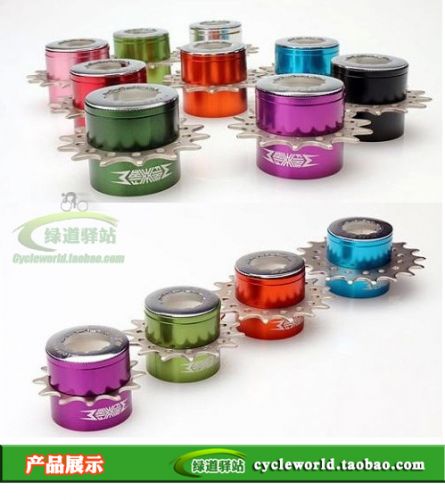 Pignon de vélo 1 vitesse FIRE KEE - Ref 2377197