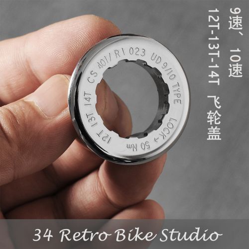 Pignon de vélo CAMPAGNOLO - Ref 2377208