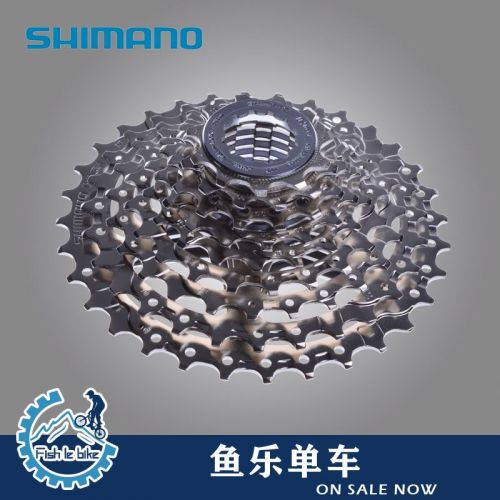 Pignon de vélo 9 vitesses SHIMANO - Ref 2377266