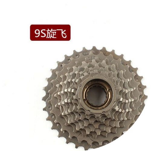 Pignon de vélo RONGDEXIN - Ref 2377269