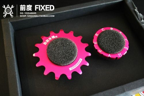 Pignon de vélo - Ref 2377445