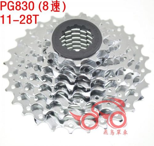 Pignon de vélo - Ref 2377491