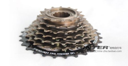 Pignon de vélo 7 vitesses SHIMANO - Ref 2377553