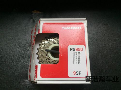 Pignon de vélo 9 vitesses SRAM - Ref 2377608