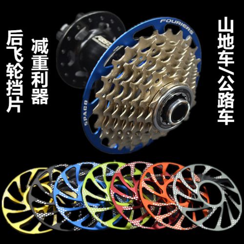 Pignon de vélo - Ref 2377677