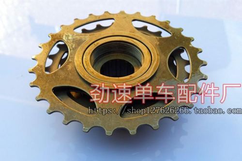 Pignon de vélo 7 vitesses BECAUSE - Ref 2377711