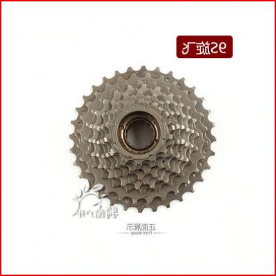 Pignon de vélo - Ref 2377749