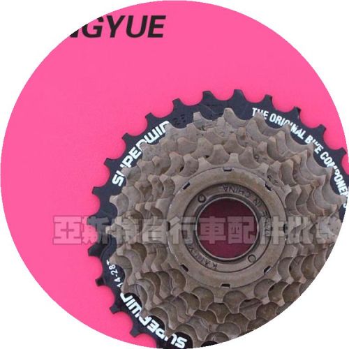 Pignon de vélo 7 vitesses - Ref 2377830