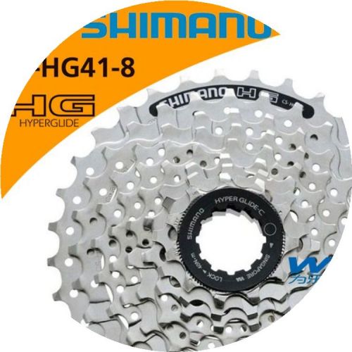 Pignon de vélo 8 vitesses SHIMANO - Ref 2377888