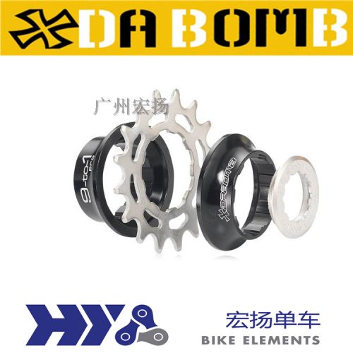 Pignon de vélo DABOMB - Ref 2377900