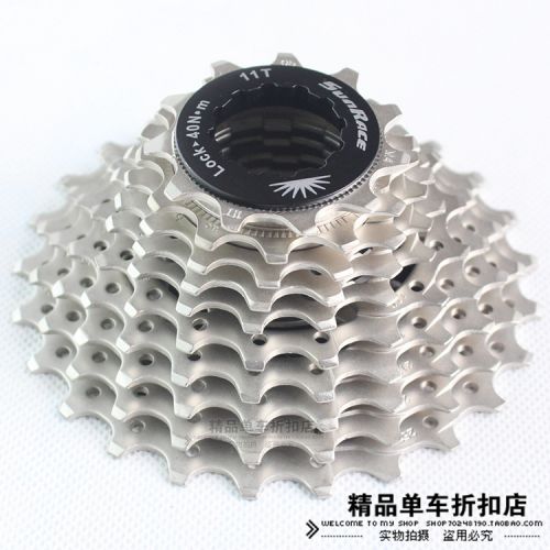 Pignon de vélo - Ref 2377940