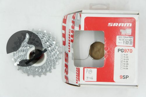 Pignon de vélo SRAM - Ref 2377943